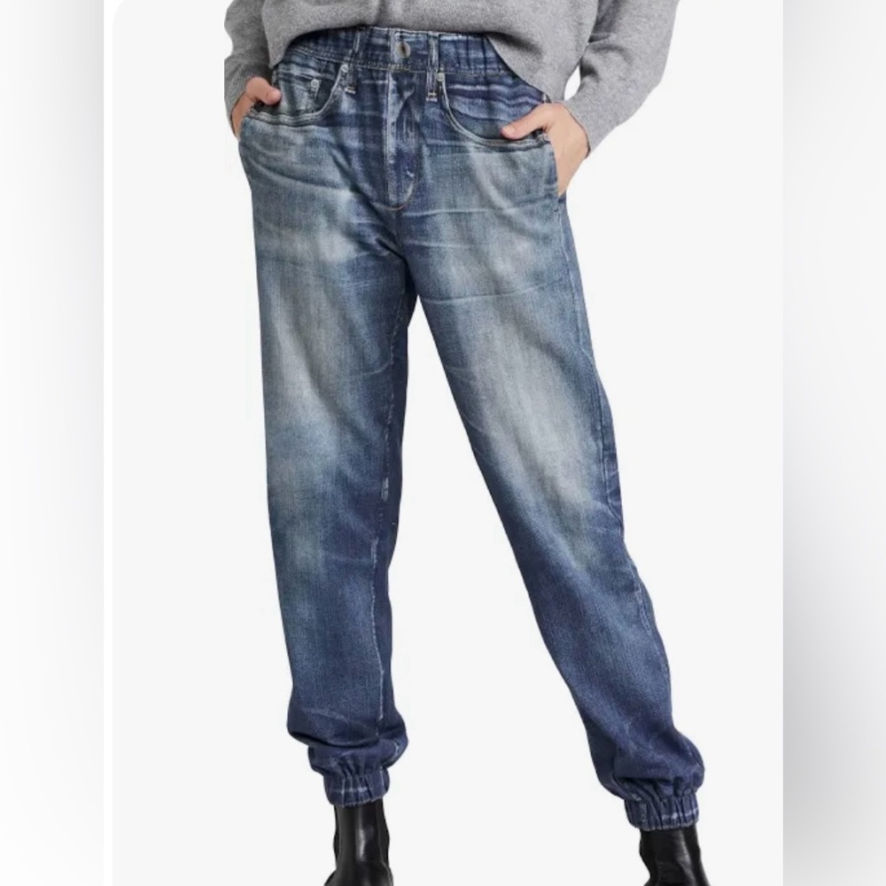 Rag & Bone Miramar Blue Relaxed Jean look sweatpants joggers